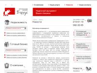 ���������� ������������ - ������� ������������ - ������������, �������������� �������� ������